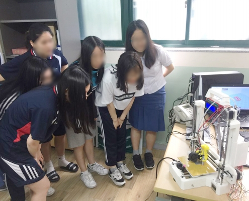 고등학생 3D프린팅 프로그램
